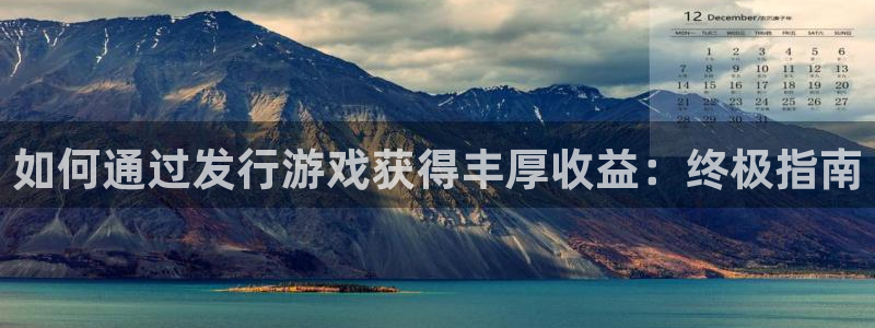 问鼎娱乐注册平台